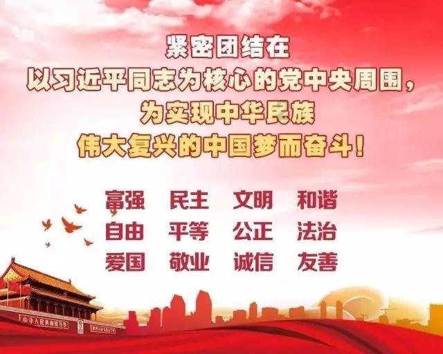 时尚拼接牛仔裤